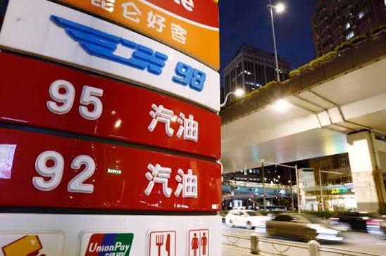 国内油价调价窗口临近，上调幅度落地