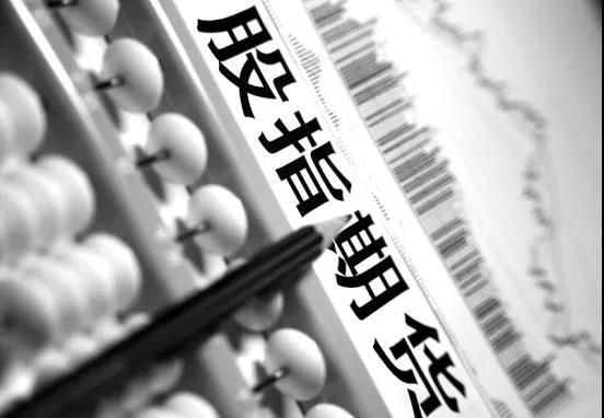 人民币汇率企稳沪深300股指期货与沪金的相关性出现新变化